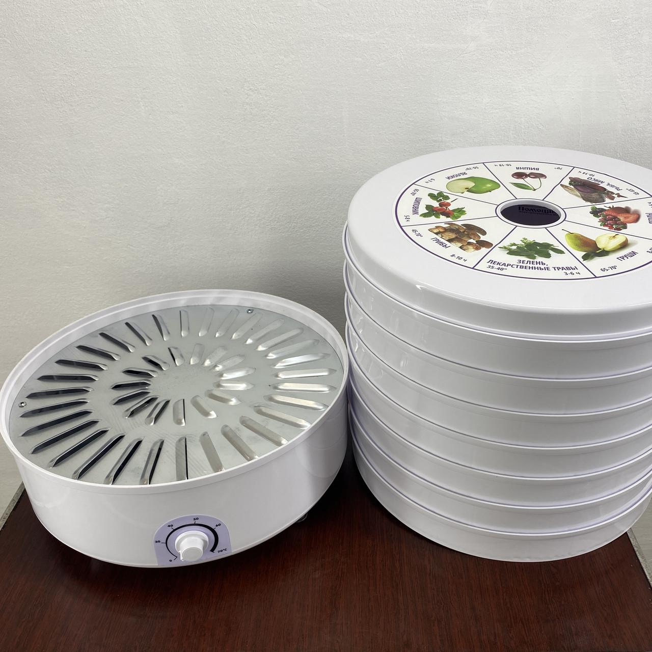 Сушарка для овочів та фруктів з лотком для пастили 30 л (1830420943) - фото 6