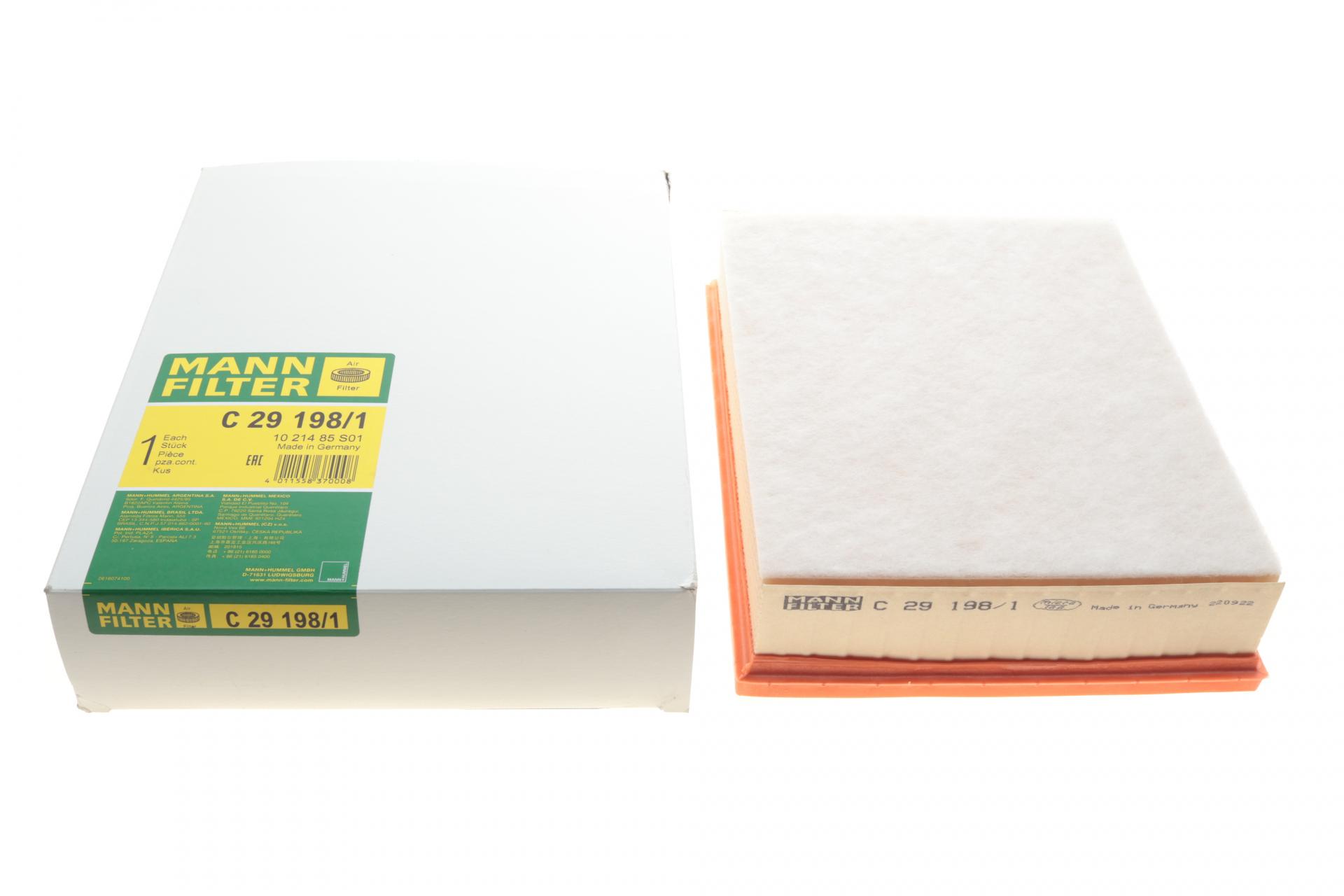 Фильтр воздушный Mann-Filter для VW T4 1,9TD/2,0/2,4D/SD/2,5/TDI/2,8/2,8 V6 95-03 (C 29 198/1)