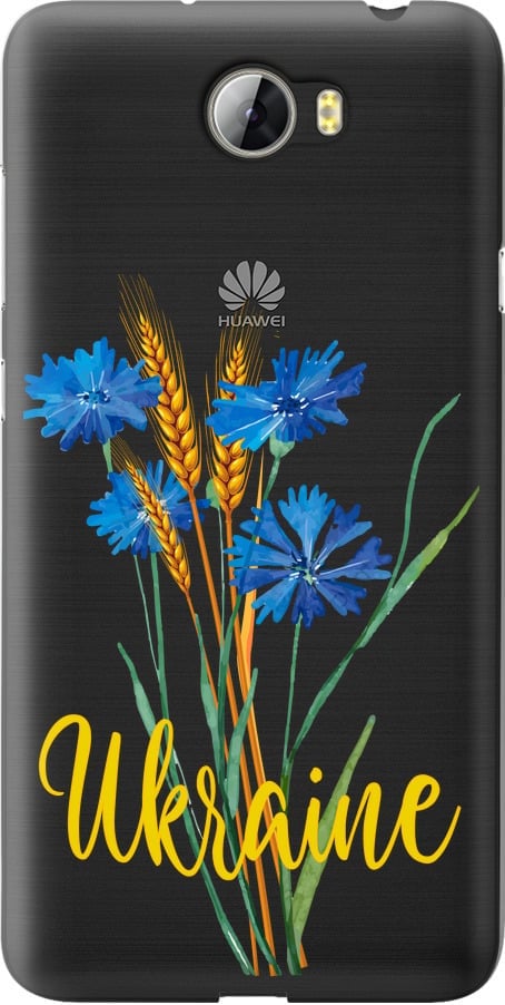 Чехол на Huawei Y5 II Ukraine v2 (5445t-496-42517)