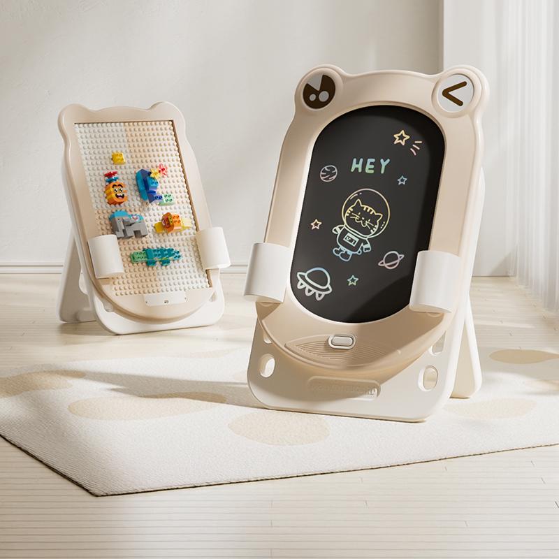 Мольберт детский двухсторонний Lumpurini Frogodeo с регулировкой высоты/с магнитной доской для рисования и конструктором (YBC-QWHB-005) - фото 13 Мольберт детский двухсторонний Lumpurini Frogodeo с регулировкой высоты/с магнитной доской для рисования и конструктором (YBC-QWHB-005) - фото 13