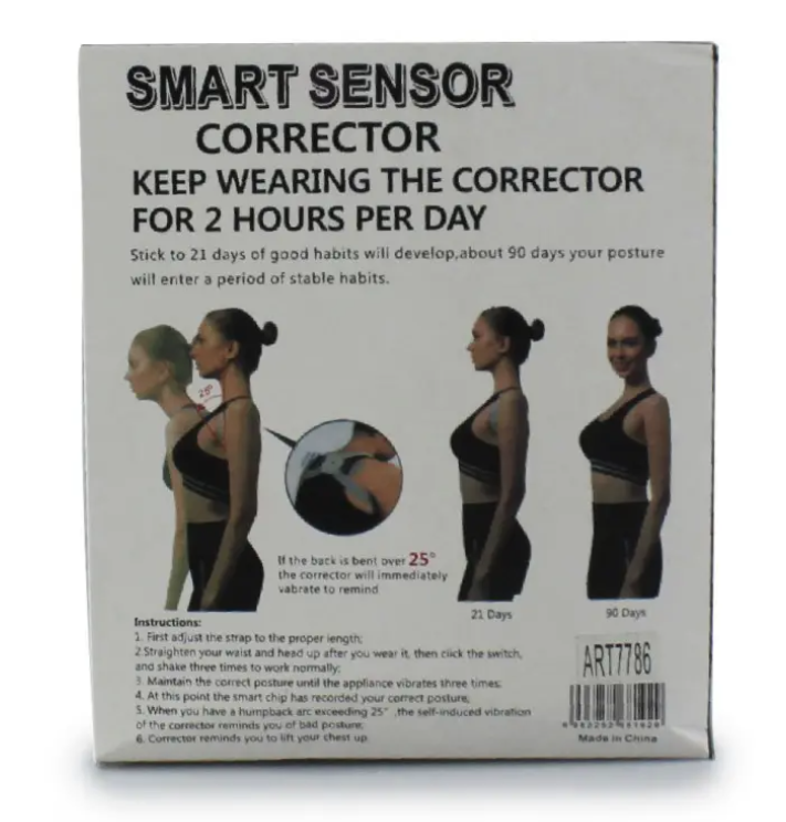 Корсет для спины SMART Senssor Corrector умный корректор (IR003471) - фото 2