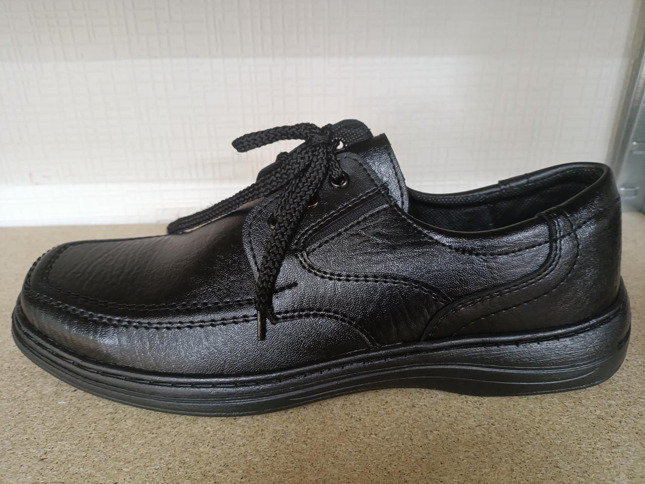 Туфлі чоловічі демісезон р. 43 (30083850)