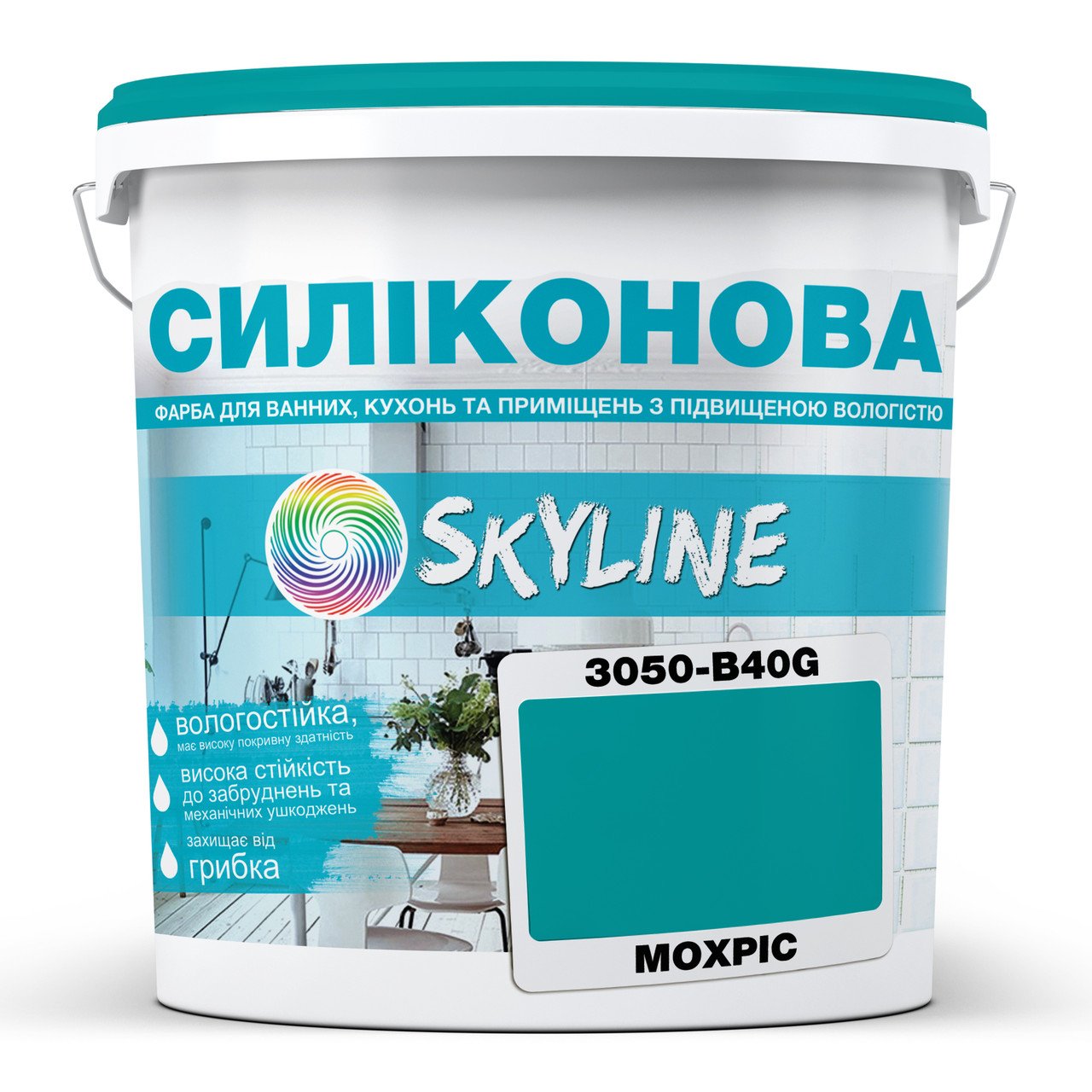 Краска для влажных помещений Skyline 3050-B40G 3 л Мохрис (686b90ace1a1ec59497f9dea) - фото 1 Краска для влажных помещений Skyline 3050-B40G 3 л Мохрис (686b90ace1a1ec59497f9dea) - фото 1