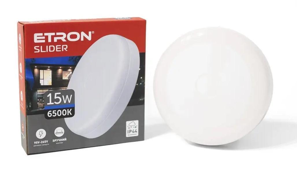 LED-светильник круглый ETRON 1-EIP-931 Slider 15W 6500К IP44 (27552444)