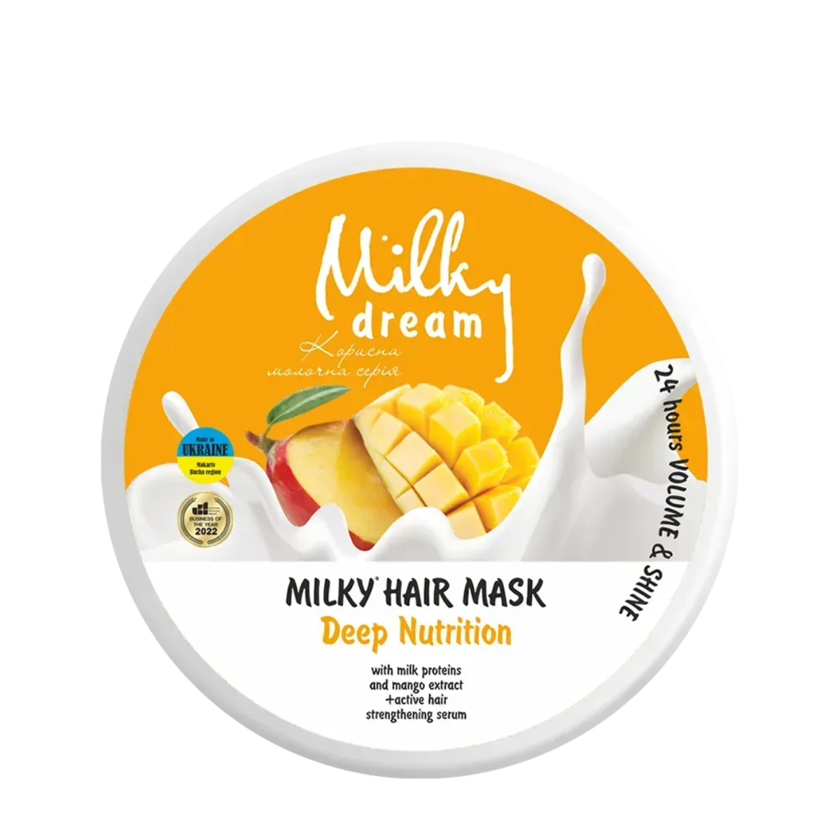 Маска живильна для волосся Milky Dream Глибоке живлення 24 години 300 мл (13355858)