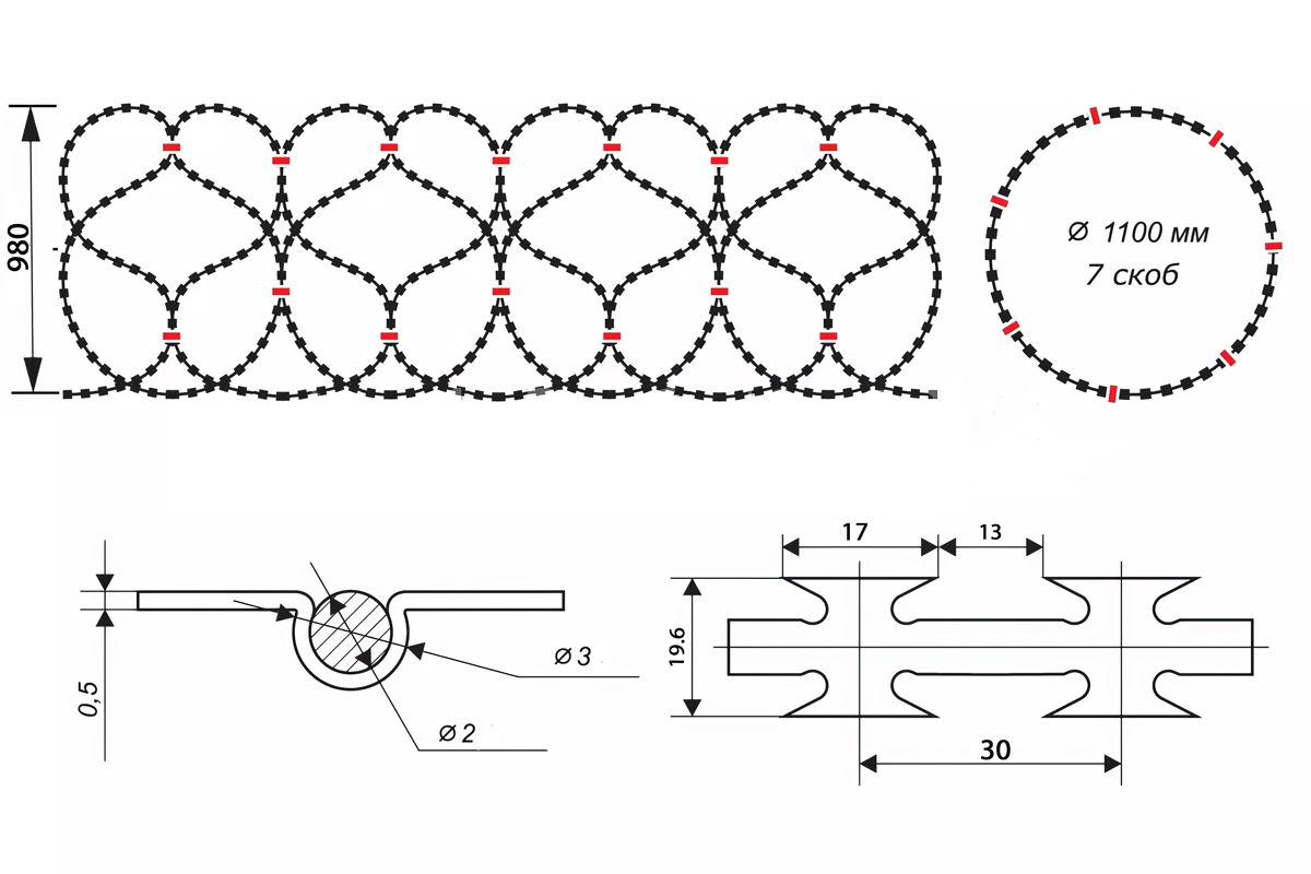 Колючая проволока Егоза 1100-7-2,8 (1100728) - фото 3