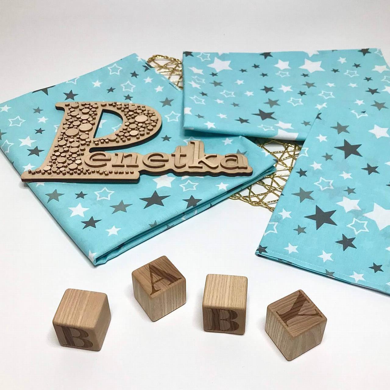 Комплект постельного белья детский Penetka Звездочки бязь 140x110/60x40 см Бирюзовый (6501.140.110.108) - фото 5