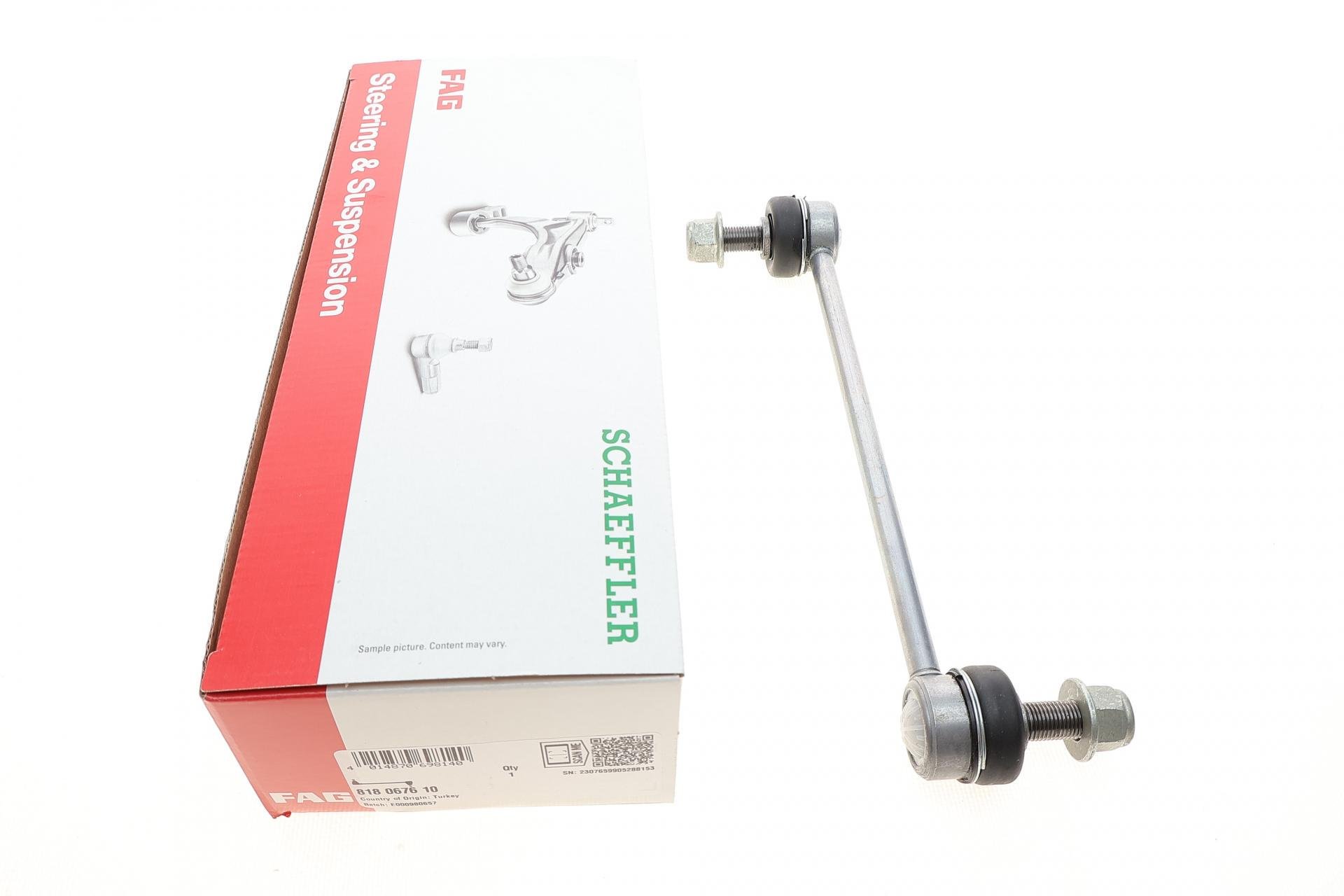 Тяга стабилизатора переднего FAG Kia Carens II-III/Magentis 02- (818 0676 10)