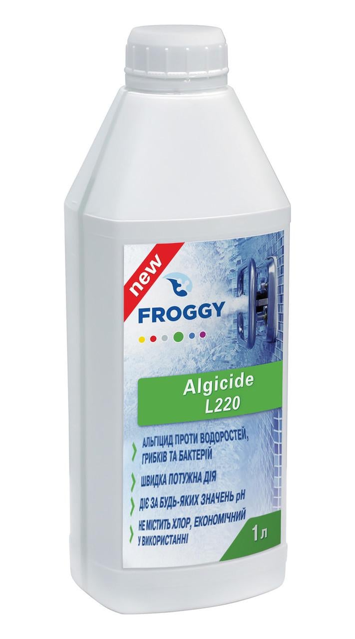 Средство от водорослей Froggy Algicide L220 1 л - фото 1