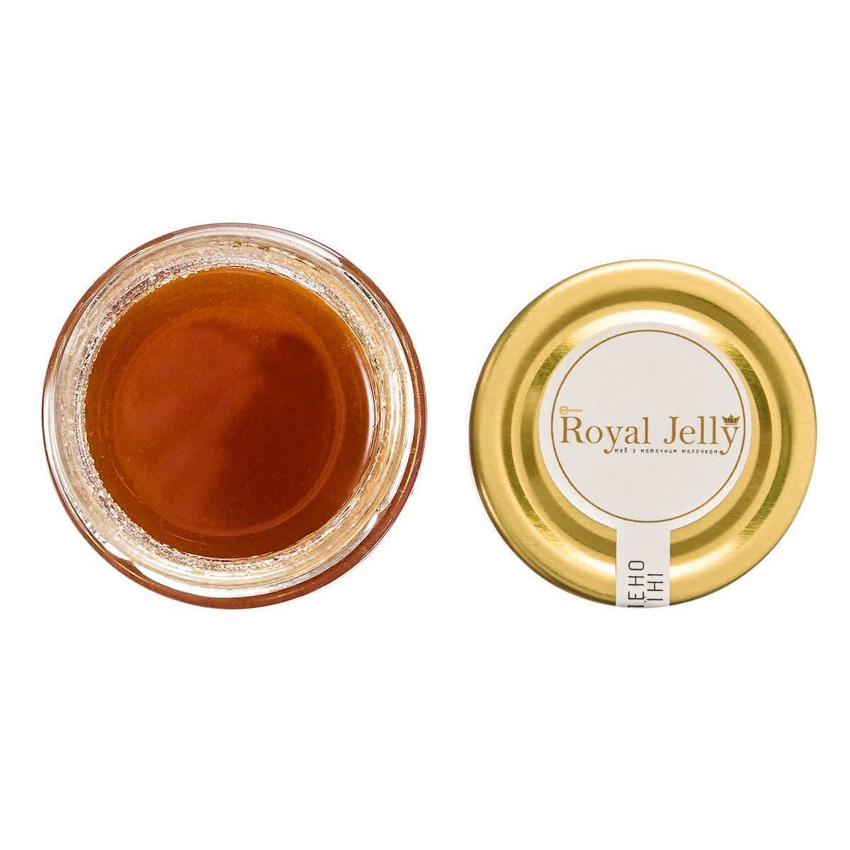 Мед с маточным молочком Royal Jelly 390 г - фото 2