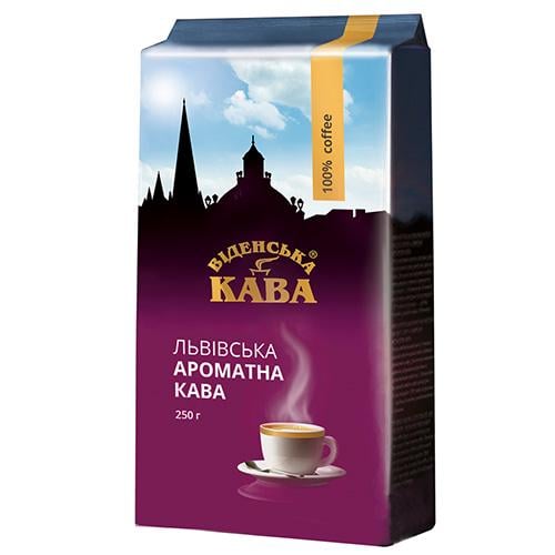 Кава Віденська кава Львівська Ароматна мелена 250 г (371032)