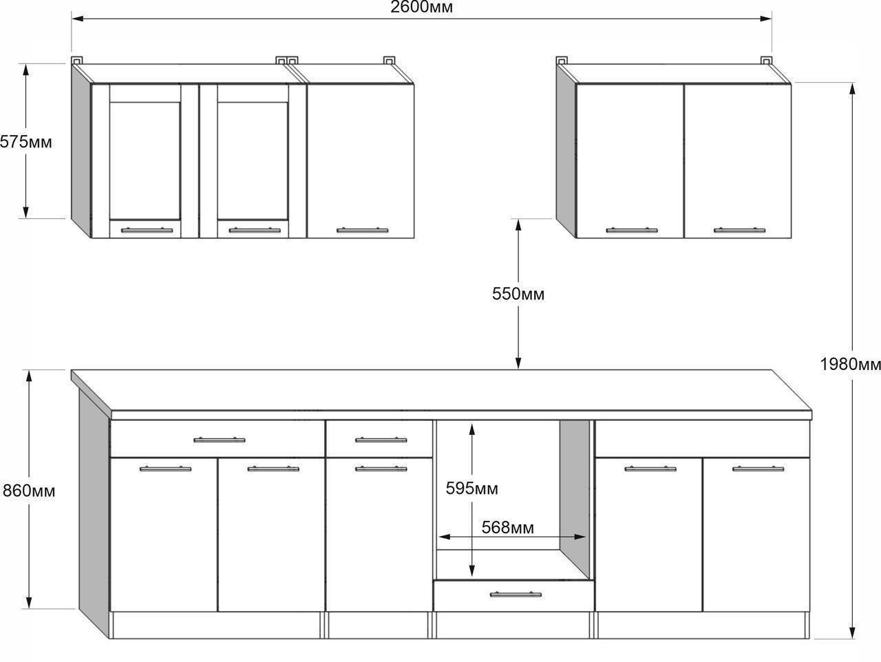 Кухня готовая Эверест №4 Эко Нова и столешница 2,6 м Крафт белый/Графитовый (27010.01) - фото 4 Кухня готовая Эверест №4 Эко Нова и столешница 2,6 м Крафт белый/Графитовый (27010.01) - фото 4