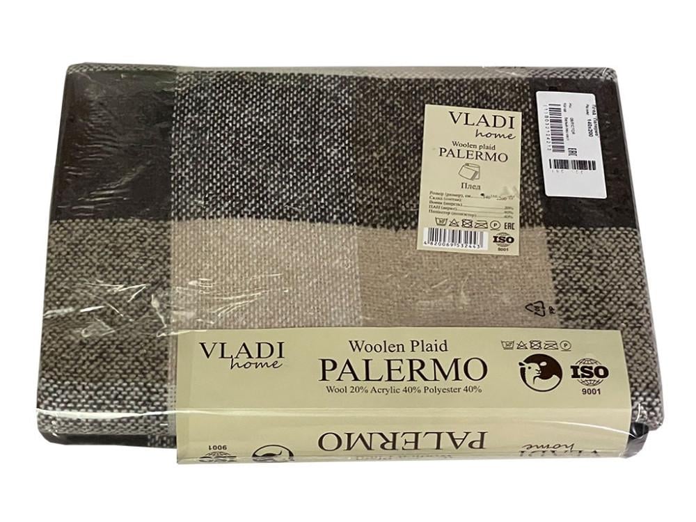 Плед вовняний Vladi Палермо №8 Pictor Шанхай полуторний 140х200 см (2000026836) - фото 1