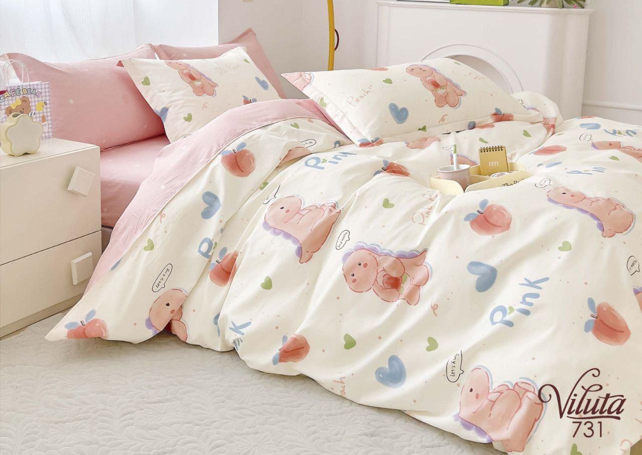 Комплект постельного белья Twill 731 сатин подростковый (767)