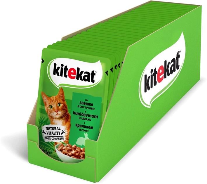 Корм для котів вологий Kitekat з кроликом в соусі 28х5г