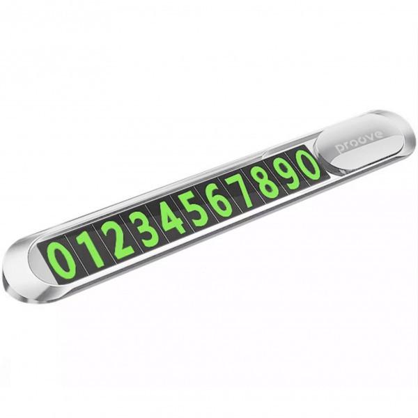 Парковочная карта Proove Parking Number Plate Metal Lock Silver - фото 2