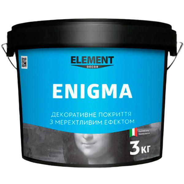 Фарба декоративна акрилова Element Decor Enigma з перламутром база 3 кг Срібний (1821721938) - фото 1 Фарба декоративна акрилова Element Decor Enigma з перламутром база 3 кг Срібний (1821721938) - фото 1