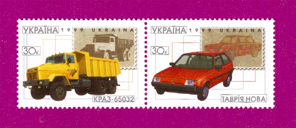 Почтовые марки Украины 1999 года сцепка Автомобилестроение в Украине (199970001)