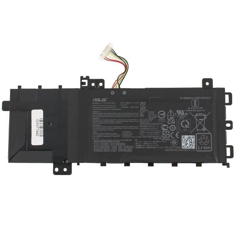 Аккумулятор для ноутбука Asus VivoBook X512FJ 4850 mAh 7,7V (136707)