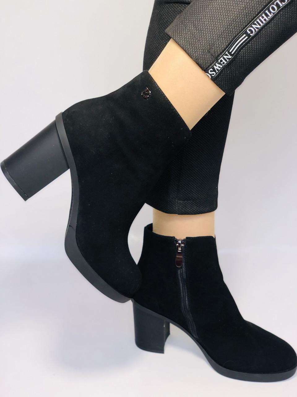 Ботильоны женские осенние Blue Tempt р. 37 24,0 см Черный (2355)