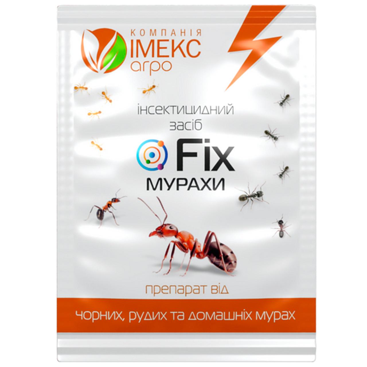 Інсектицид Імекс Агро FIX МУРАХИ призначений для боротьби з мурахами 10 г (25552480)