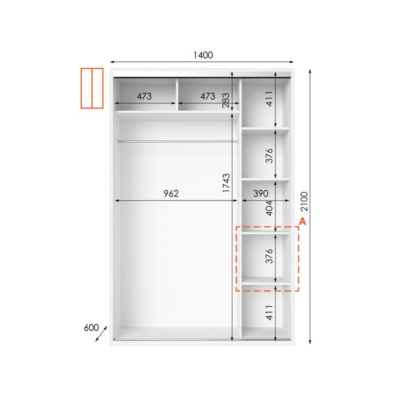 Шафа-купе Idea серія 5 140х60х210 см Білий (1458) - фото 2