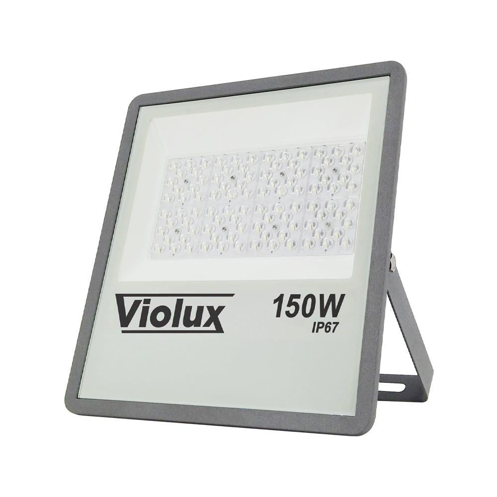 LED-прожектор Violux HERMES 150W SMD 6000K 15000 Lm IP67 (410112)