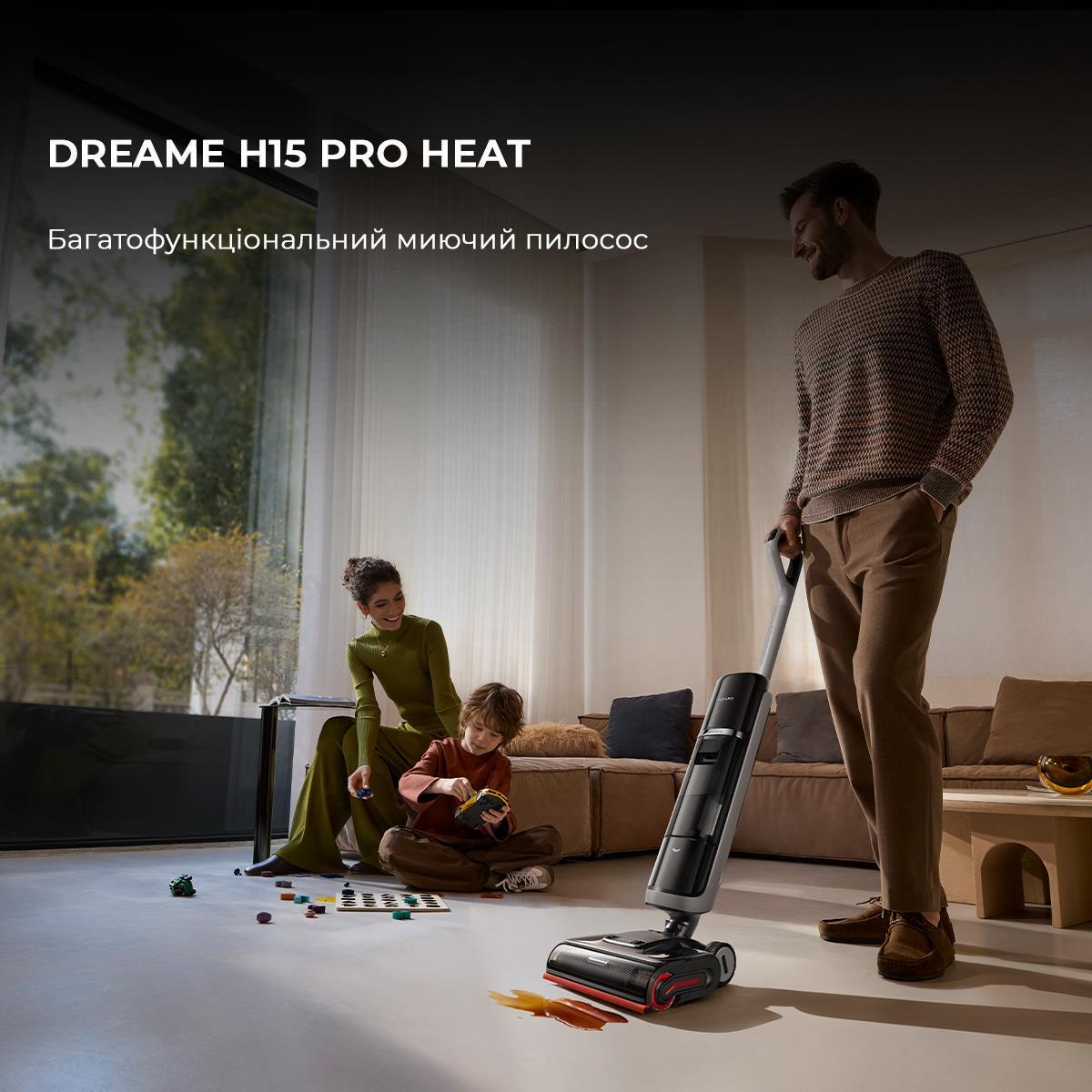 Пилосос акумуляторний миючий Dreame H15 Pro Heat HHR48A Black - фото 8 Пилосос акумуляторний миючий Dreame H15 Pro Heat HHR48A Black - фото 8