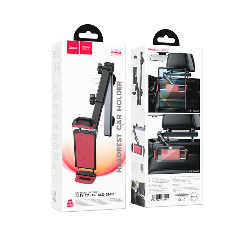 Держатель для телефонов в машину с зажимным механизмом Hoco H69 для смартфонов и планшетов 4,5-13" на подголовник Черно-красный (631988) - фото 7