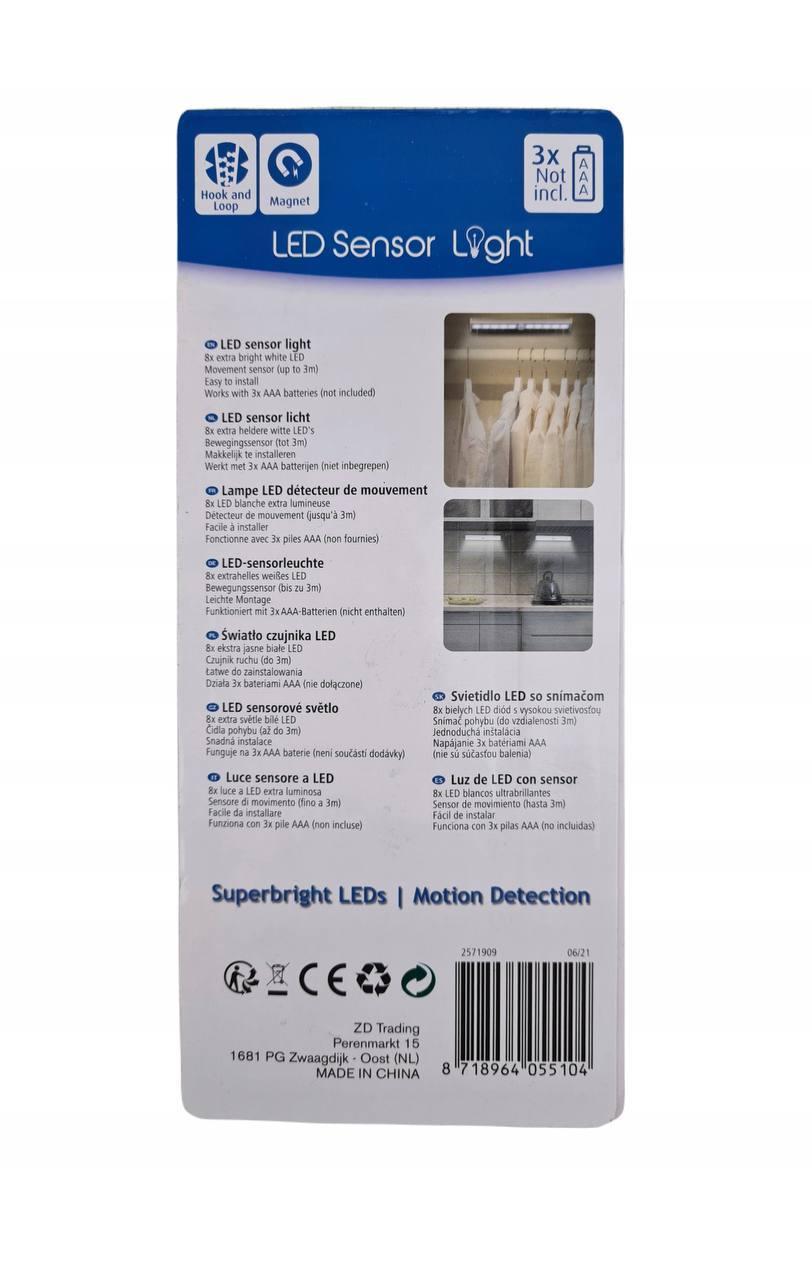 Светильник с датчиком движения LED SENSOR LIGHT лампа 8 LED на батарейках - фото 4