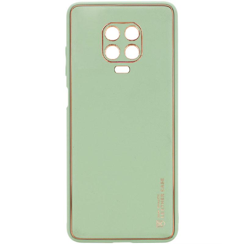 Противоударный кожаный чехол Xshield для Xiaomi Redmi Note 9s / Note 9 Pro / Note 9 Pro Max Зеленый