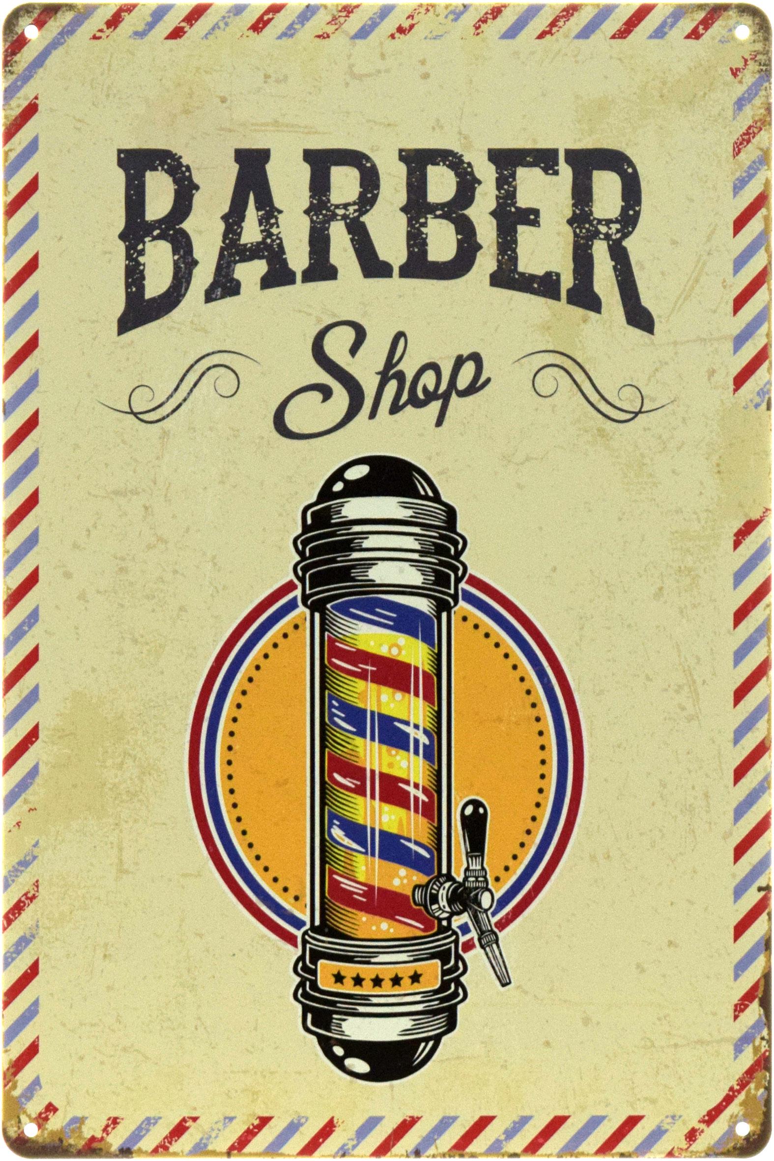 Табличка металлическая "Barber Shop" 20x30 см (ms-104530)