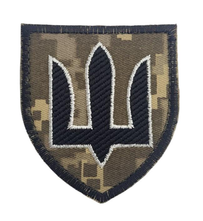 Шеврон Тризуб Генеральний штаб ГШ ЗСУ 7х8 см Піксель (3592098)