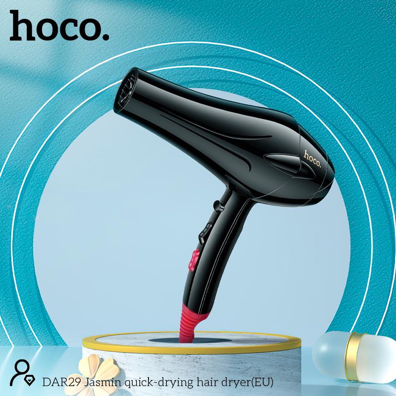 Фен для волос Hoco Jasmin quick-drying hair dryer DAR29 2400 Вт Черный - фото 7 Фен для волос Hoco Jasmin quick-drying hair dryer DAR29 2400 Вт Черный - фото 7