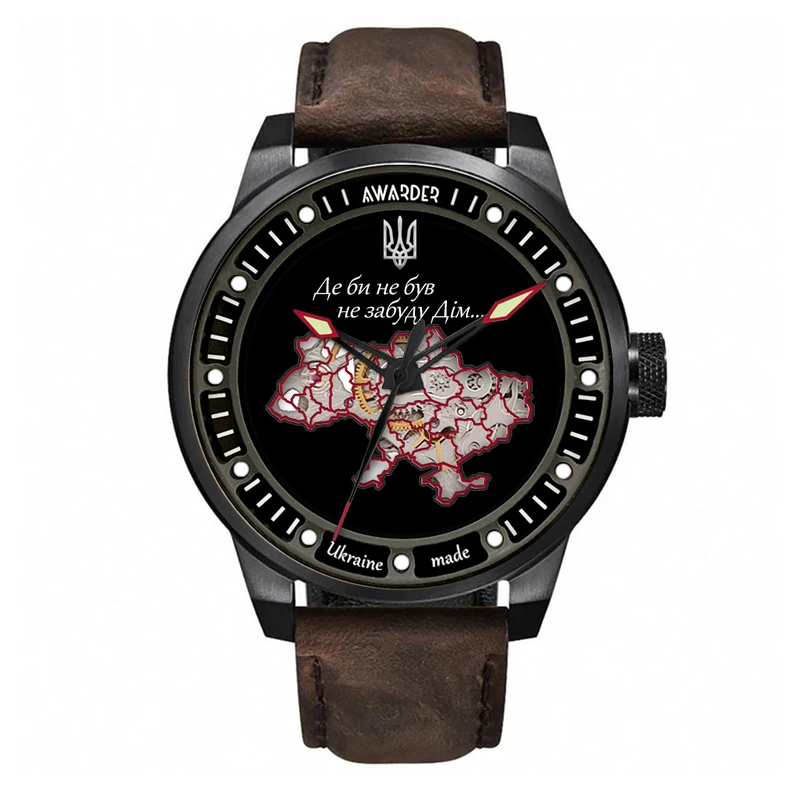 Наручные часы Awarder 058 "Де би не був" Black/Brown (1202-0523)