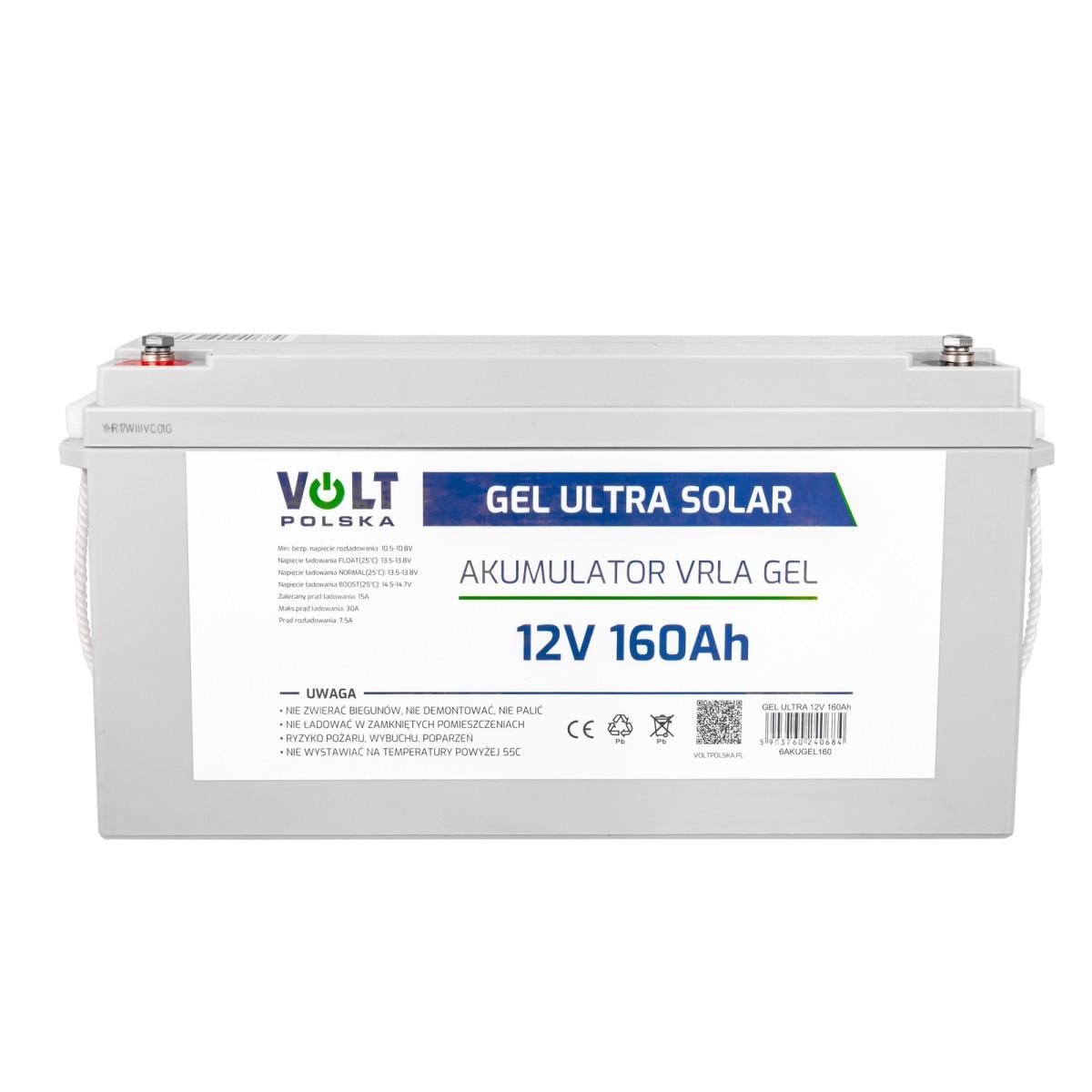 Аккумулятор гелевой Volt Polska VPRO Premium VRLA 12V 160 Ah (6AKUGEL160)