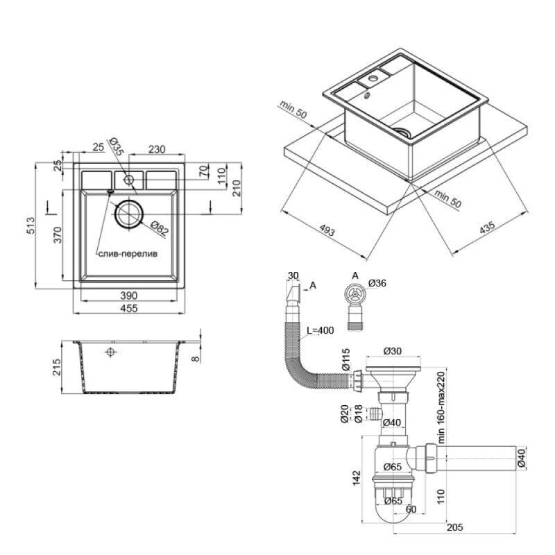 Мойка для кухни Lidz LIDZMAR07460515200 Бежевый (75349) - фото 6