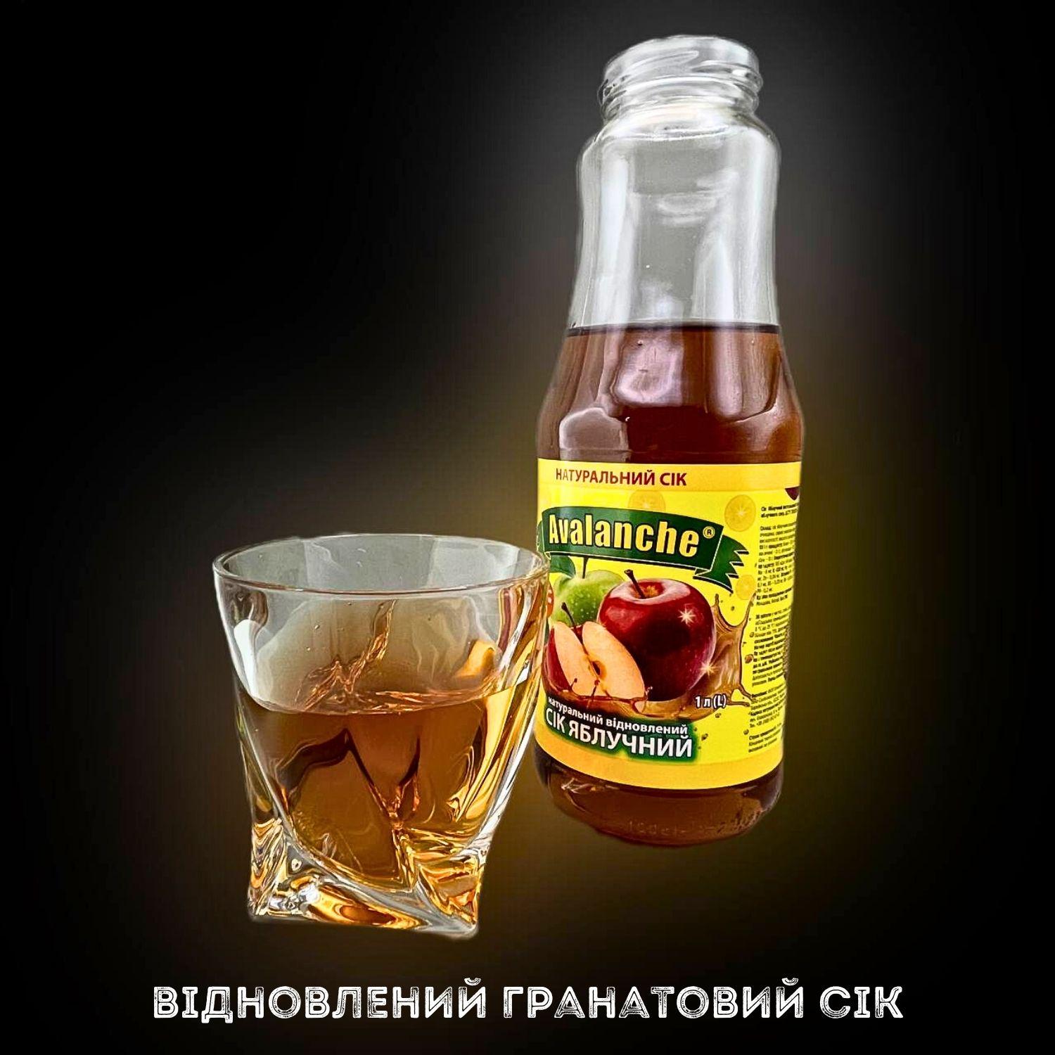 Сок яблочный Avalanche натуральный 1 л 8 шт. (J-A-Apple-1L-pack8) - фото 5 Сок яблочный Avalanche натуральный 1 л 8 шт. (J-A-Apple-1L-pack8) - фото 5