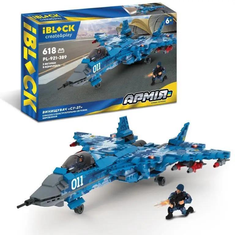 Конструктор дитячий Військовий Літак Винищувач України Су-27 618 дет. (28443292)