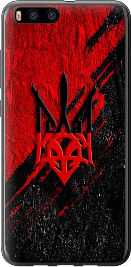 Чехол на Xiaomi Mi6 Герб v4 (5293u-965-42517) Чехол на Xiaomi Mi6 Герб v4 (5293u-965-42517)