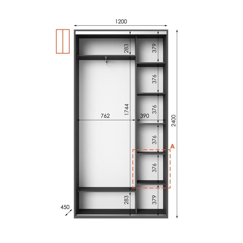 Шафа-купе Idea серія 1 120х45х240 см Антрацит (1032) - фото 2