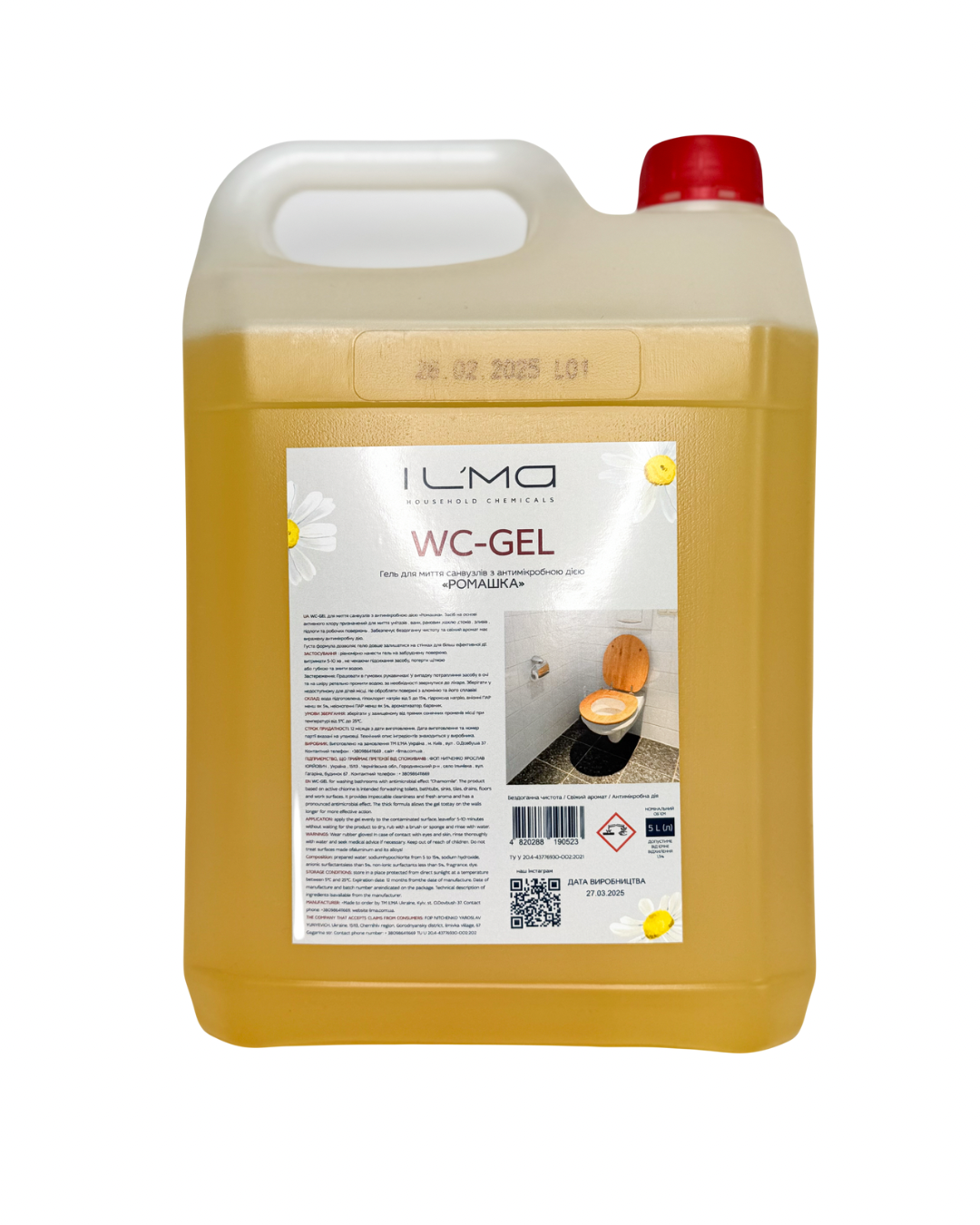 Гель для миття санвузлів IL`MA WC Ромашка 5 л (25713605)