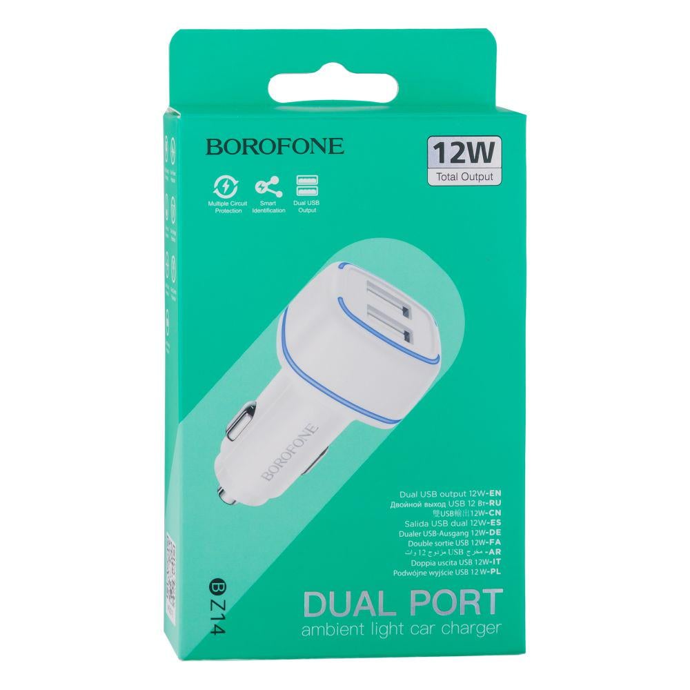 Зарядний пристрій автомобільний Borofone BZ14 2USB 2,4A White (ЦУ-00031013)