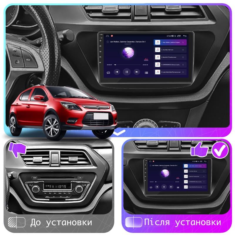 Автомагнитола штатная Lesko 4G/CarPlay/GPS/Wi-Fi для Lifan X50 2015-IPS 4/64Gb 9" (1760682084) - фото 3