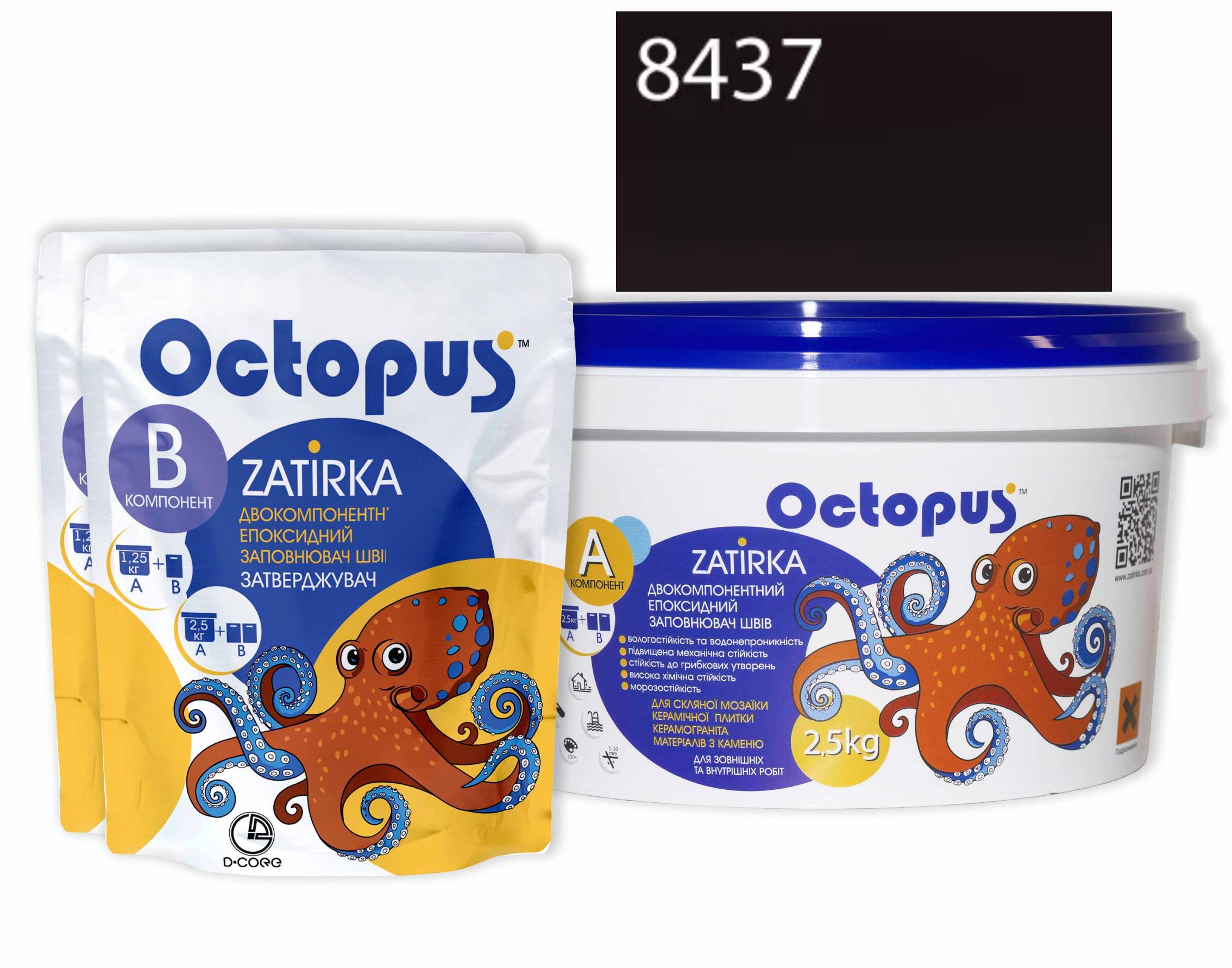 Затирка для плитки Octopus Zatirka 8437 епоксидна 2,5 кг