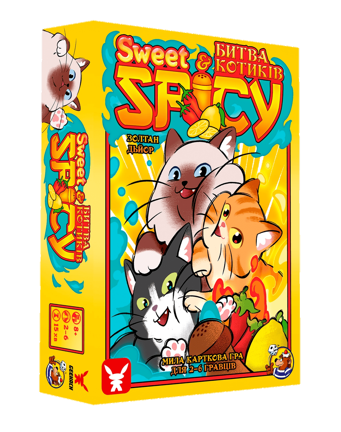 Настольная игра "Sweet & Spicy Битва котиків" (1497489242)