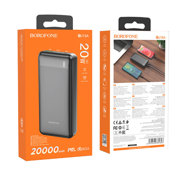 Повербанк Borofone J19A 20000 mAh - фото 2