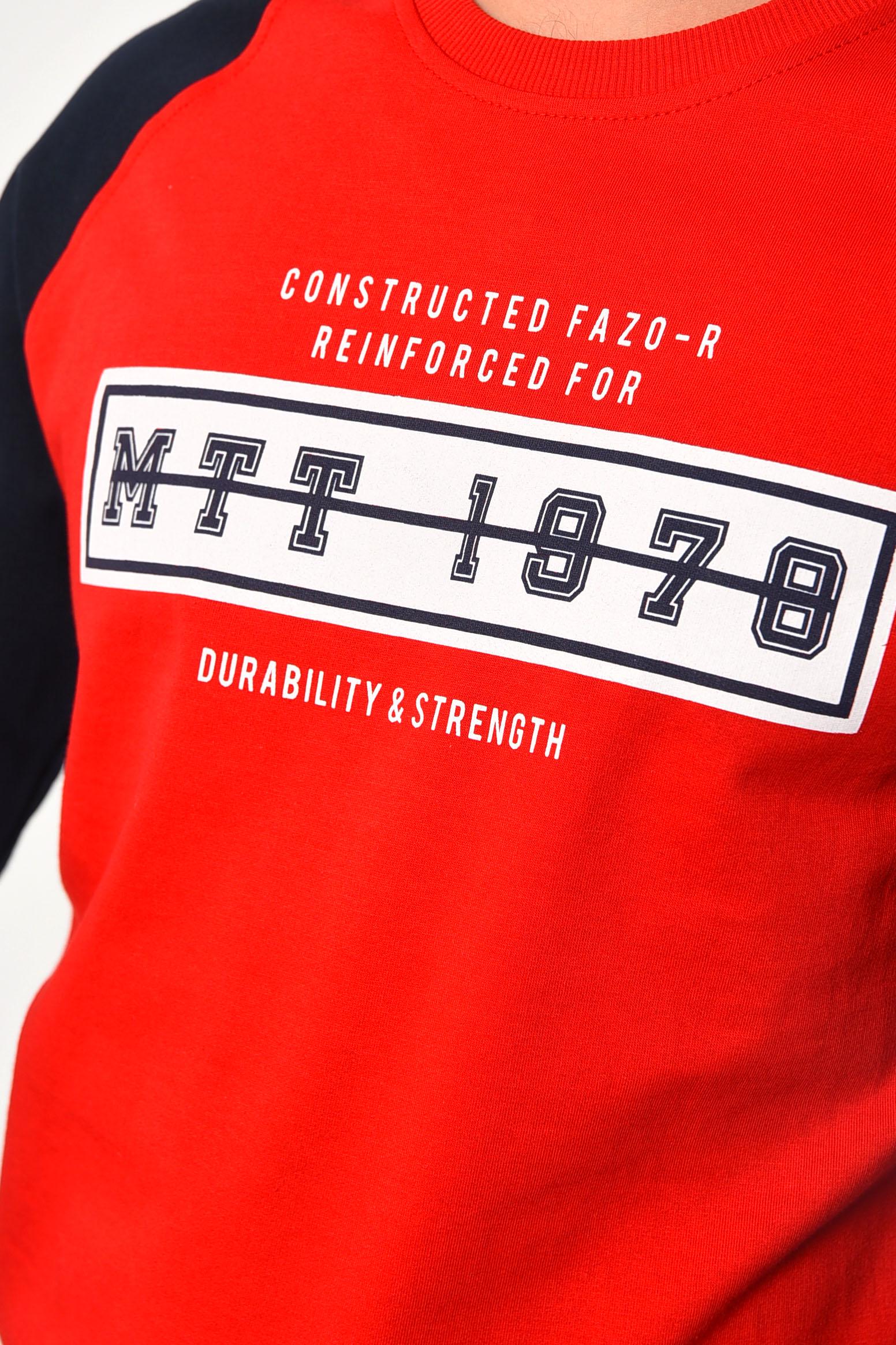 Свитшот мужской 4XL Красный (182069) - фото 4