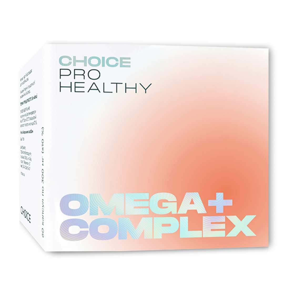 Омега комплекс Choice PRO HEALTHY омега 3/омега 6/омега 9 60 капсул (99101105101)