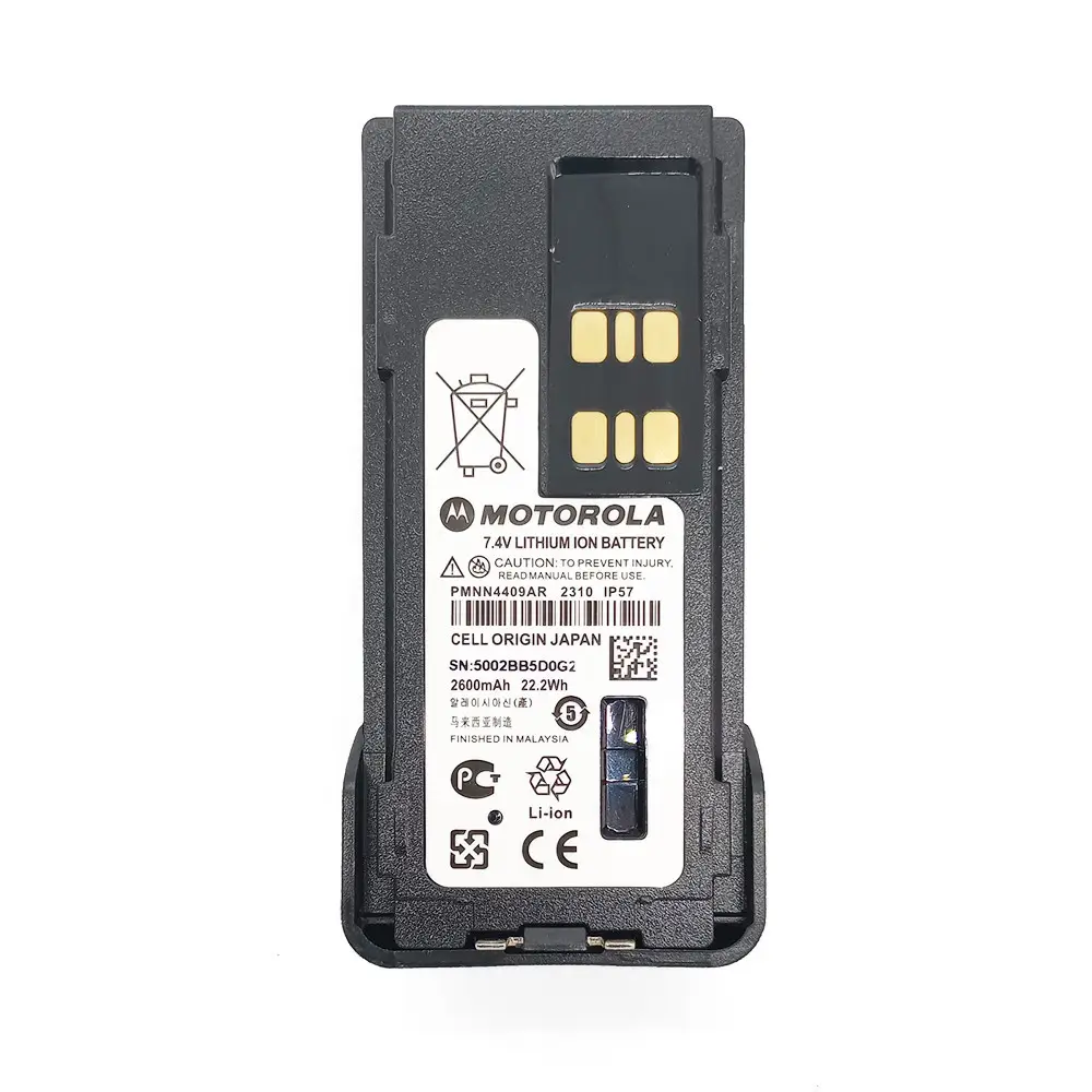 Акумулятор Motorola PMNN4409BR c Type-C для цифровых раций DP4801E/DP4400/DP4401 3000 mAh (17764853) - фото 2